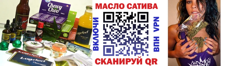 Canna-Cookies конопля  дарнет шоп  Унеча 