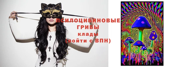 мефедрон VHQ Балахна