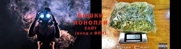 мефедрон VHQ Балахна