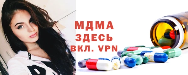 трава Аркадак