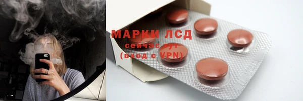 мяу мяу мука Балабаново