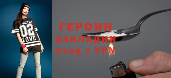 марки nbome Баксан