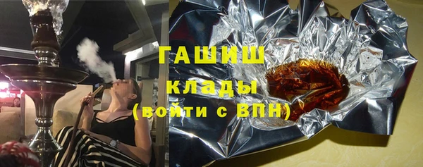 мяу мяу мука Балабаново