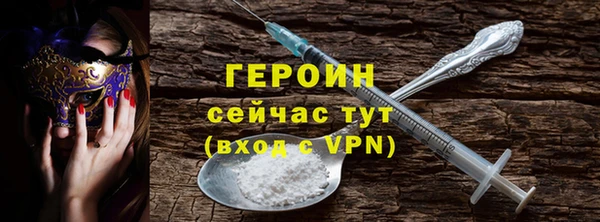 мяу мяу мука Балабаново