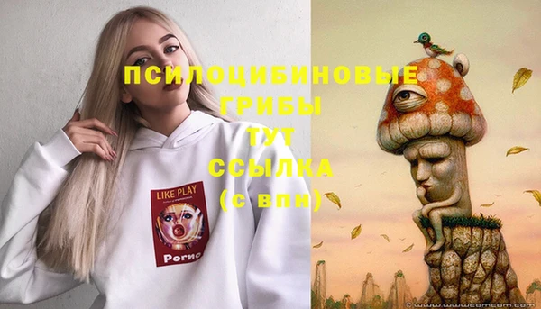 марки nbome Баксан