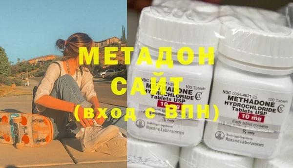 марки nbome Баксан
