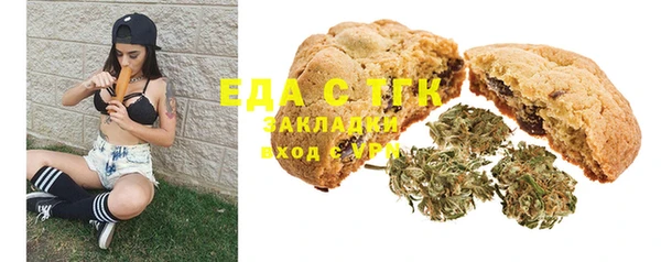 мяу мяу мука Балабаново
