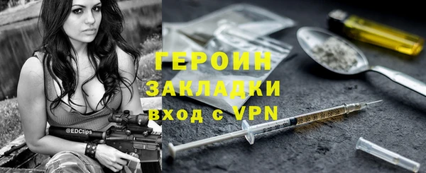 мяу мяу мука Балабаново