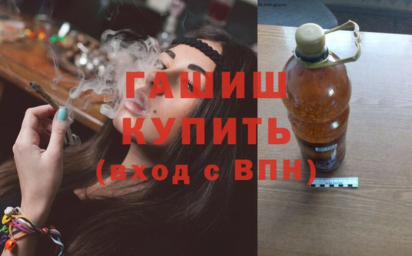 марки nbome Баксан