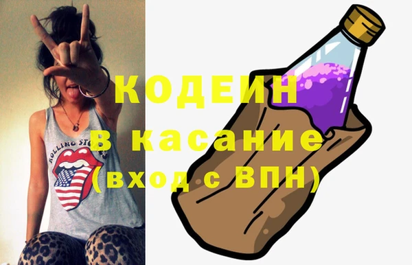СК Горнозаводск