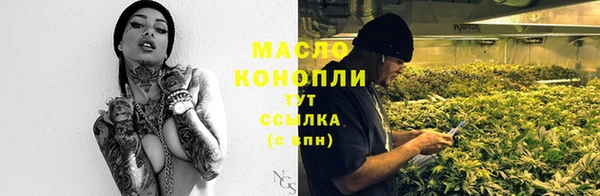марки nbome Баксан