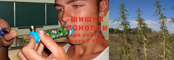мяу мяу мука Балабаново
