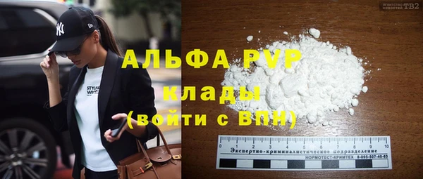 мяу мяу мука Балабаново
