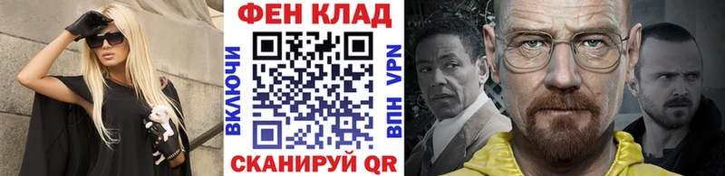 купить  сайты  Унеча  МЕТАМФЕТАМИН пудра 